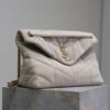 sy_no_D4A7F61AD1851505572F375E6C1F0C51_3 YSL Loulou 35cm Shoulder Bag – Light Gray Suede