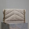 sy_no_D4A7F61AD1851505572F375E6C1F0C51_5 YSL Loulou 35cm Shoulder Bag – Light Gray Suede
