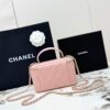 sy_no_D705A9B307C524070271F0BBAB3EB2C9_2 Chanel Vanity Case with Handle – Quilted Lambskin Chain Bag (Pink)