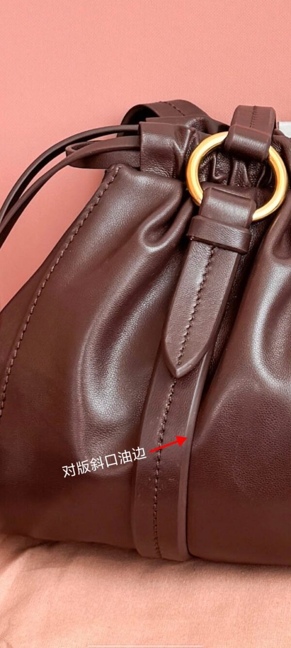 sy_no_D972056DE3977368AE2F0FE682AAA980_6 Chocolate Brown Archive-Inspired Drawstring Ruched Shoulder / Underarm Bag