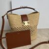 sy_no_D99E5142820950C478DC477C44F67B1D_0 Louise Large Woven Bucket Bag