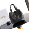 sy_no_DACA2AD6465D6ACB57EFB1A8BAFBBA40_2 Dior Women's Toujours Oversized Cannage Calfskin Shoulder Bag
