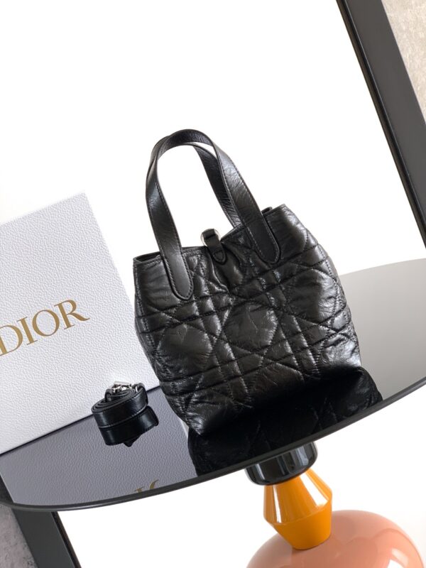sy_no_DACA2AD6465D6ACB57EFB1A8BAFBBA40_2 Dior Women's Toujours Oversized Cannage Calfskin Shoulder Bag
