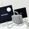 sy_no_DD5BC9ED40647F23C981098AA84878C7_1 Chanel Vanity Case with Handle – Quilted Lambskin Chain Bag (Grey)