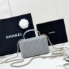 sy_no_DD5BC9ED40647F23C981098AA84878C7_2 Chanel Vanity Case with Handle – Quilted Lambskin Chain Bag (Grey)