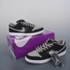 Nike SB Dunk Low Pro – Shadow