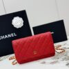 Red Quilted Textured Calfskin WOC Chain Wallet