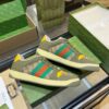 sy_no_E46A44524E5A7AFAE415DCE670A75CED_0 Olive Green Suede & Monogram Retro Sneakers