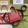 adidas x Gucci Horsebit 1955 Mini Shell Bag
