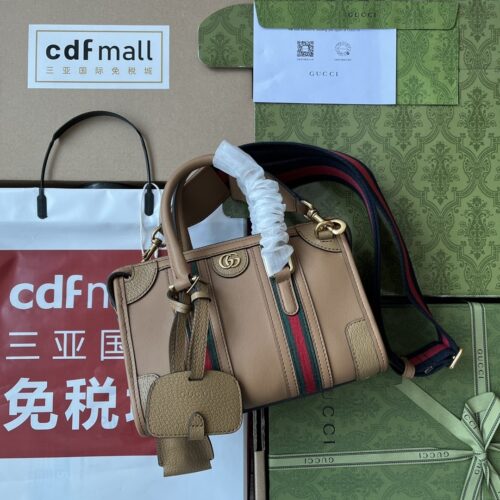 sy_no_E5089E06B4DB9373C0A98059F36EEE67_0 Gucci Exquisite Mini Canvas Top Handle Bag – Brown