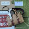 sy_no_E5089E06B4DB9373C0A98059F36EEE67_1 Gucci Exquisite Mini Canvas Top Handle Bag – Brown