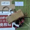 sy_no_E5089E06B4DB9373C0A98059F36EEE67_4 Gucci Exquisite Mini Canvas Top Handle Bag – Brown