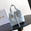 sy_no_E539D2B9E38B452E5422CD764B2E2266_0 Dior Women's Toujours Oversized Cannage Calfskin Shoulder Bag