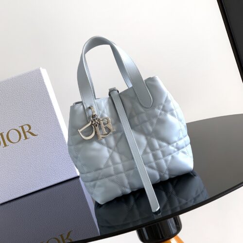 sy_no_E539D2B9E38B452E5422CD764B2E2266_0 Dior Women's Toujours Oversized Cannage Calfskin Shoulder Bag