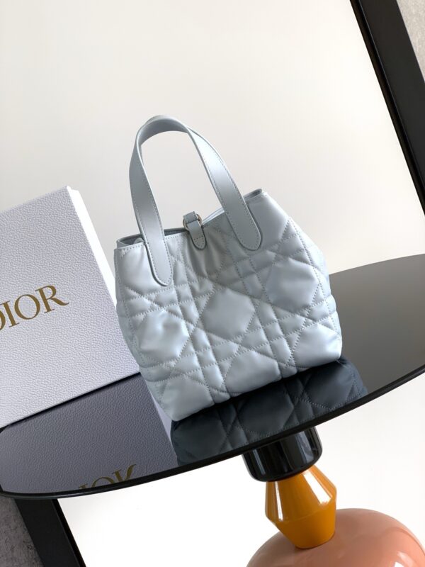 sy_no_E539D2B9E38B452E5422CD764B2E2266_2 Dior Women's Toujours Oversized Cannage Calfskin Shoulder Bag