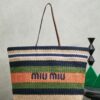 Miu Miu Women's Large Woven Fabric Tote/Shoulder Bag