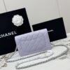 Light Purple Quilted Textured Calfskin WOC Chain Wallet