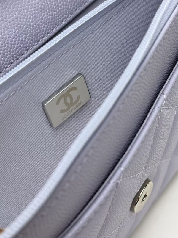 Light Purple Quilted Textured Calfskin WOC Chain Wallet