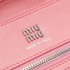 sy_no_EA8A46DFD8F21A102E0422C42CF74A71_5 Miu Miu Vivant Medium Lambskin Crossbody/Shoulder/Handbag