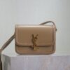 Solferino Box 19cm Bag – Nude Pink