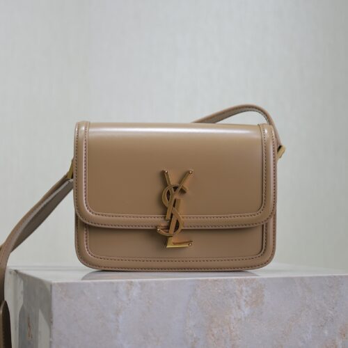 sy_no_EAD8DA20C78D8C4B668D1115539C7114_0 Solferino Box 19cm Bag – Nude Pink
