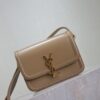 Solferino Box 19cm Bag – Nude Pink