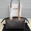 sy_no_ECF26242636C4E27359A42C902150517_1 Celine Triomphe Handbag – Calfskin with Textile Lining – New Convertible Style