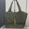 sy_no_EE7921A7833D819DF4EA9F86E0B0C9F6_0 YSL Small Icare Woven Tote – Green & Gold