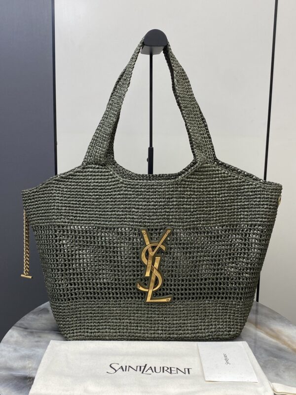 sy_no_EE7921A7833D819DF4EA9F86E0B0C9F6_0 YSL Small Icare Woven Tote – Green & Gold
