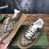 sy_no_EEC2AC16AF1BC08524CFC6B6C5C59083_4 Distressed Chunky Leather Sneakers