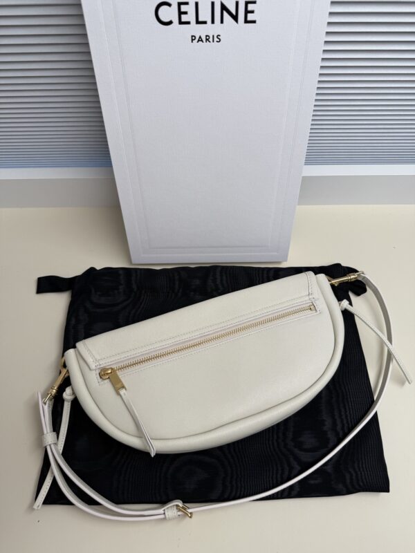 sy_no_F3184F7A2F20D9E7A84406681593CB49_1 CELINE Half Moon Mini Bag