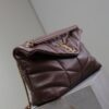 YSL Loulou 35cm Quilted Lambskin Bag – Coffee Brown