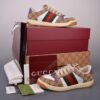 sy_no_F645BD6973DA408B815F048F5F2617CF_4 Gucci Screener Sneaker in Beige/Ebony GG Canvas with Purple Leather Accents & Green/Red Web Stripe