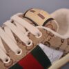 sy_no_F645BD6973DA408B815F048F5F2617CF_6 Gucci Screener Sneaker in Beige/Ebony GG Canvas with Purple Leather Accents & Green/Red Web Stripe