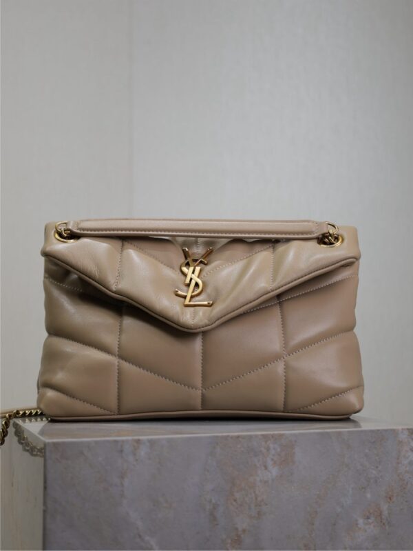 sy_no_F76C694A370D90156660210A1383667B_0 YSL Loulou 29cm Quilted Chain Bag – Beige