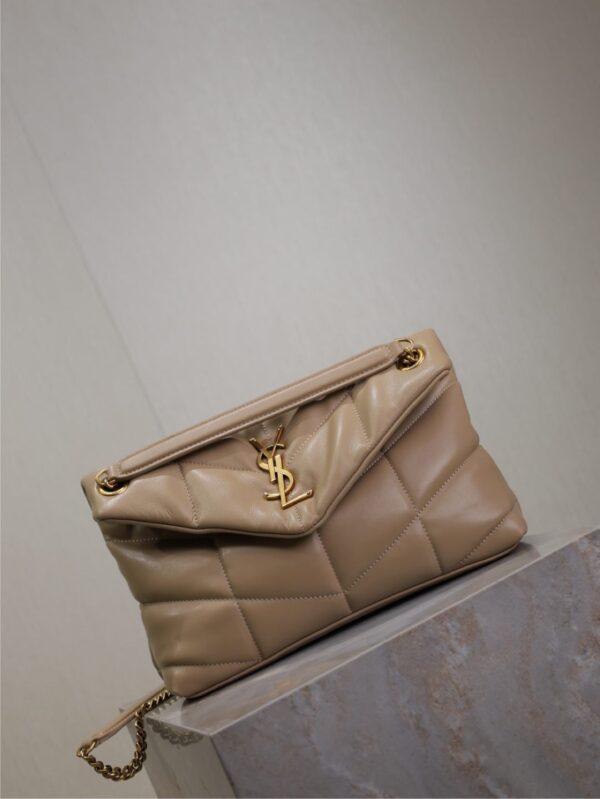 sy_no_F76C694A370D90156660210A1383667B_1 YSL Loulou 29cm Quilted Chain Bag – Beige