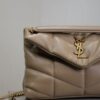 sy_no_F76C694A370D90156660210A1383667B_2 YSL Loulou 29cm Quilted Chain Bag – Beige