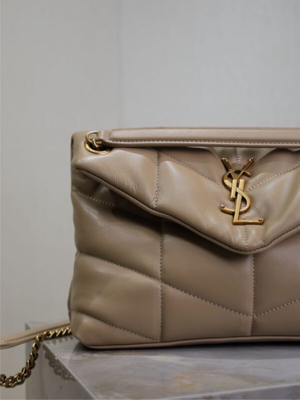 sy_no_F76C694A370D90156660210A1383667B_2 YSL Loulou 29cm Quilted Chain Bag – Beige