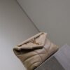 sy_no_F76C694A370D90156660210A1383667B_3 YSL Loulou 29cm Quilted Chain Bag – Beige