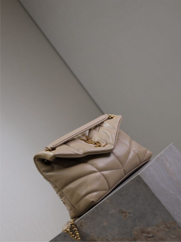 sy_no_F76C694A370D90156660210A1383667B_3 YSL Loulou 29cm Quilted Chain Bag – Beige