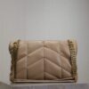 sy_no_F76C694A370D90156660210A1383667B_6 YSL Loulou 29cm Quilted Chain Bag – Beige