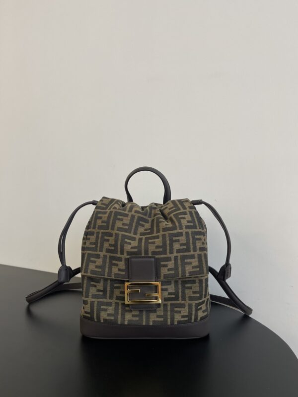 Fendi FF Monogram Drawstring Mini Backpack