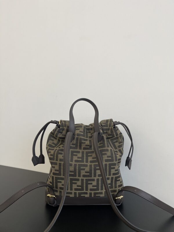 Fendi FF Monogram Drawstring Mini Backpack