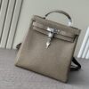 sy_no_F7B2AFD84D4F2080F67362212BBD7B1A_0 Kelly Ado 28 Backpack – Elephant Gray Togo Leather