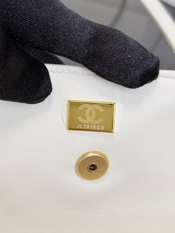 Chanel Bowling Bag (Shoulder/Handbag) – Jennie's Style
