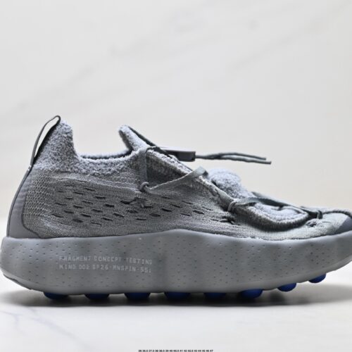 Fragment x Nike Mind 002 Custom – Cement Grey / Electric Blue