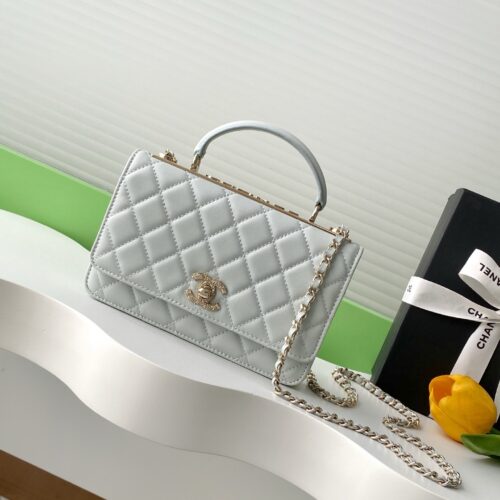 sy_no_FAC6A443BAC62D9568CC5D160D444623_0 Chanel Trendy CC Lambskin Bag with Crystal-Embellished Clasp (Shoulder/Crossbody/Top-Handle)
