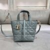 Dior Toujours Small Vertical Tote Bag in Cannage Calfskin (Basket-style) – Shoulder & Crossbody