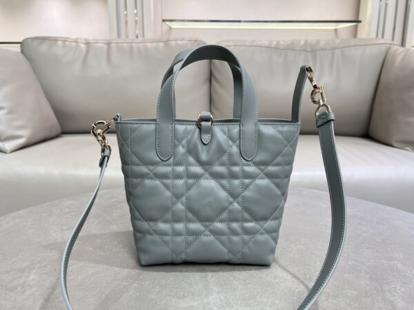 Dior Toujours Small Vertical Tote Bag in Cannage Calfskin (Basket-style) – Shoulder & Crossbody