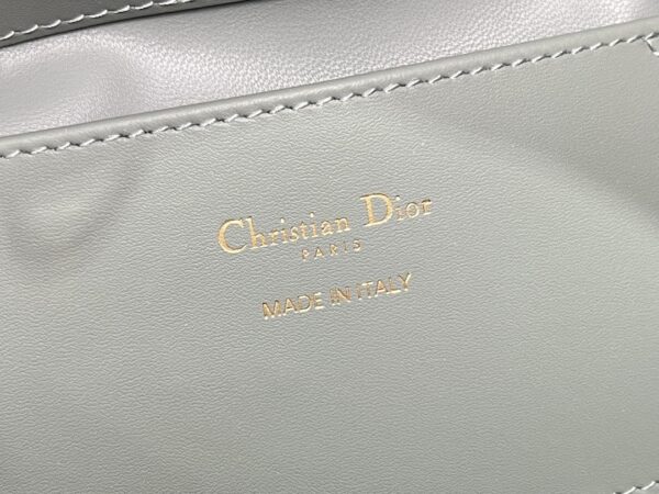 Dior Toujours Small Vertical Tote Bag in Cannage Calfskin (Basket-style) – Shoulder & Crossbody